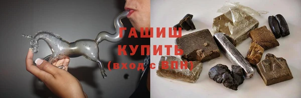 круглые Богородск